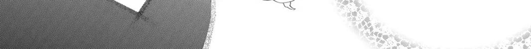 Read Shugo Chara! chapter 52 image 37 on Lezhin