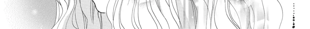 Read Shugo Chara! chapter 52 image 57 on Lezhin