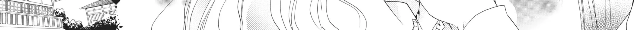 Read Shugo Chara! chapter 52 image 59 on Lezhin