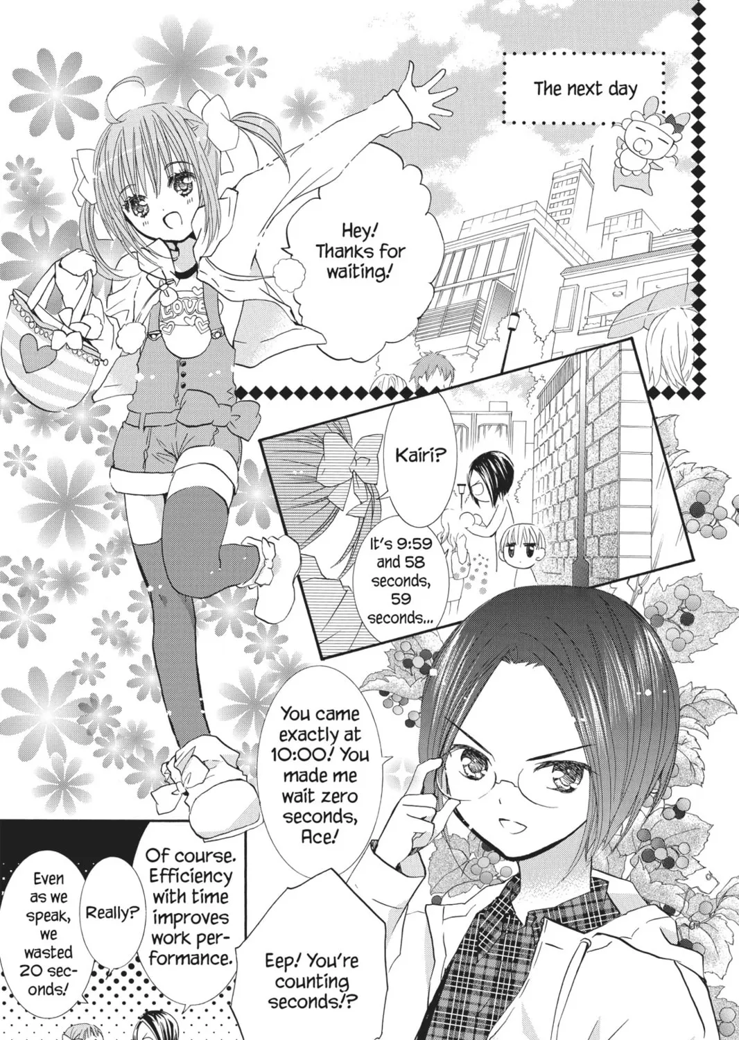 Read Shugo Chara! chapter 53 image 14 on Lezhin