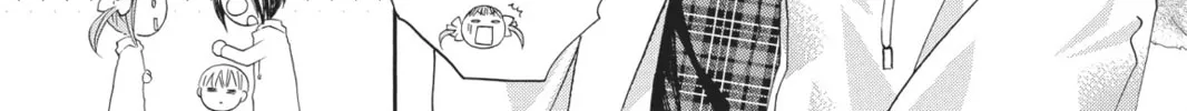 Read Shugo Chara! chapter 53 image 15 on Lezhin