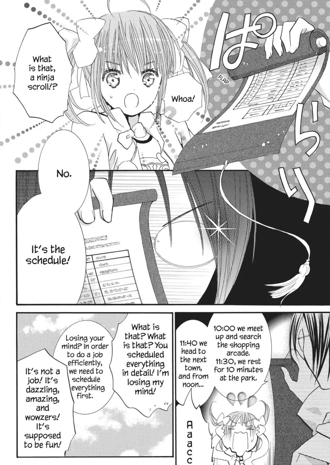 Read Shugo Chara! chapter 53 image 16 on Lezhin