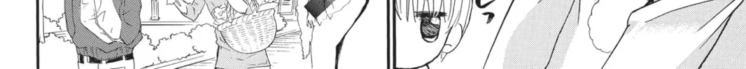 Read Shugo Chara! chapter 53 image 25 on Lezhin
