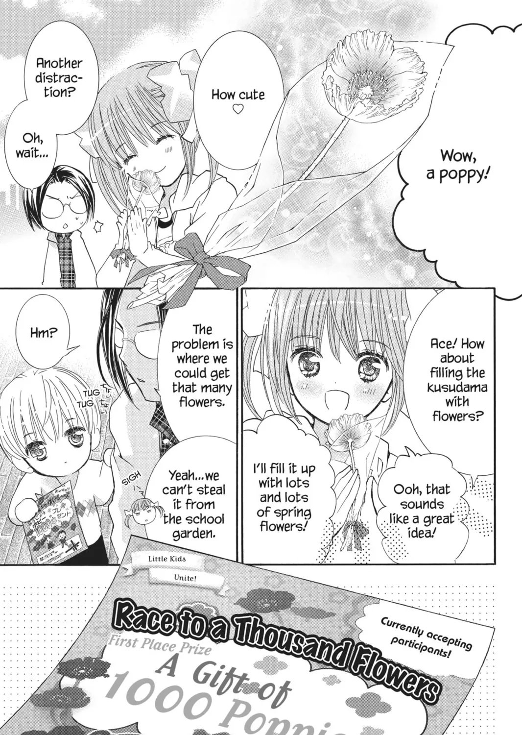 Read Shugo Chara! chapter 53 image 26 on Lezhin
