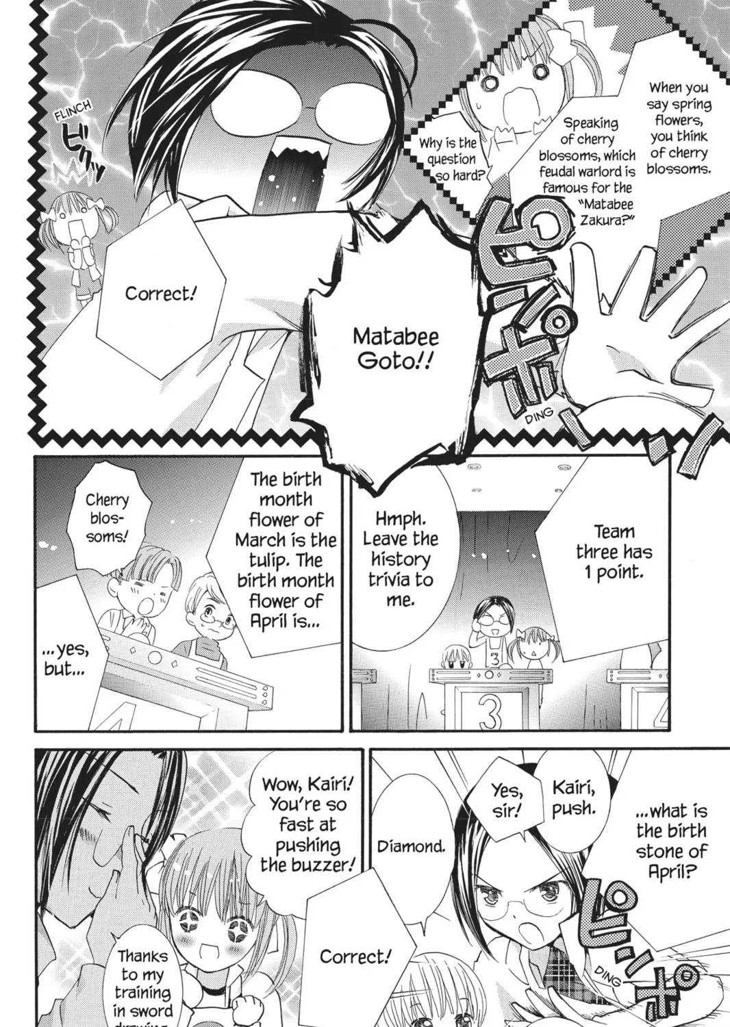 Read Shugo Chara! chapter 53 image 30 on Lezhin