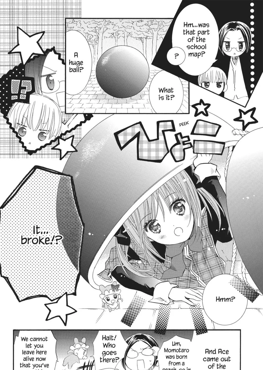 Read Shugo Chara! chapter 53 image 4 on Lezhin