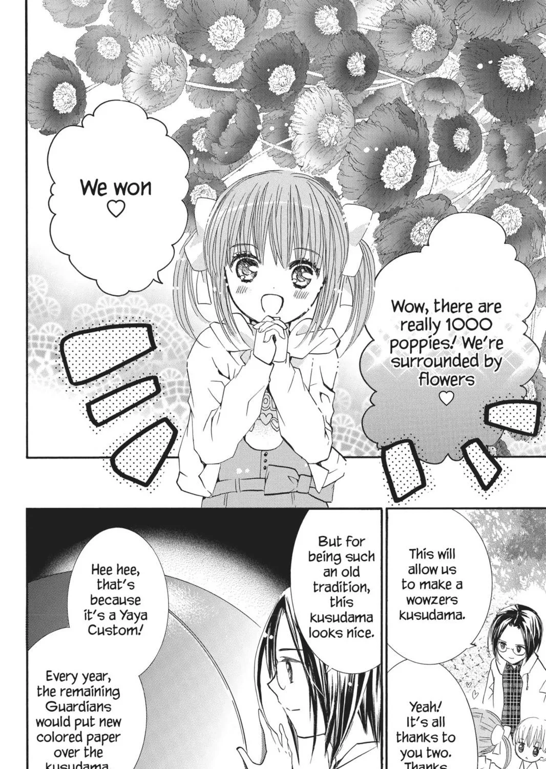 Read Shugo Chara! chapter 53 image 52 on Lezhin