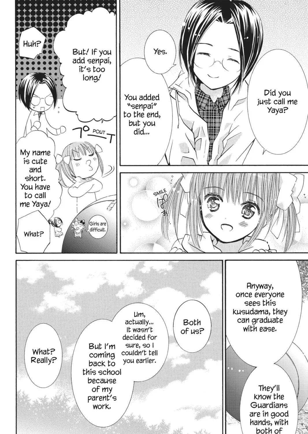 Read Shugo Chara! chapter 53 image 56 on Lezhin