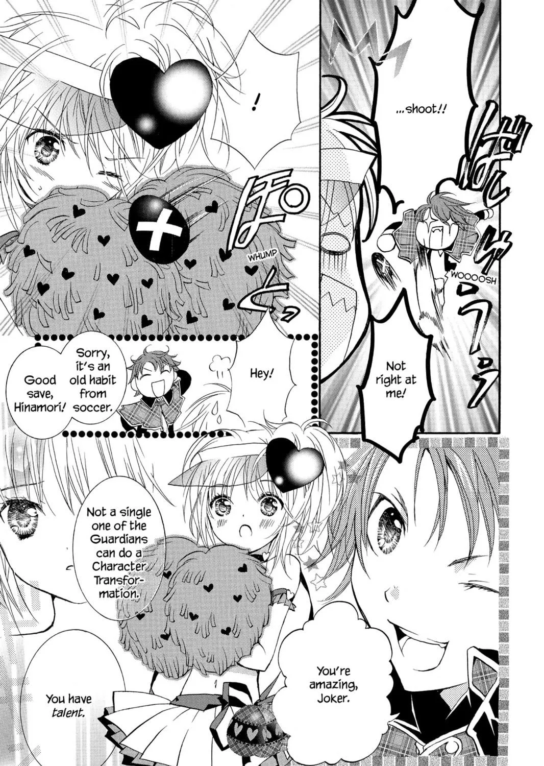 Read Shugo Chara! chapter 6 image 10 on Lezhin