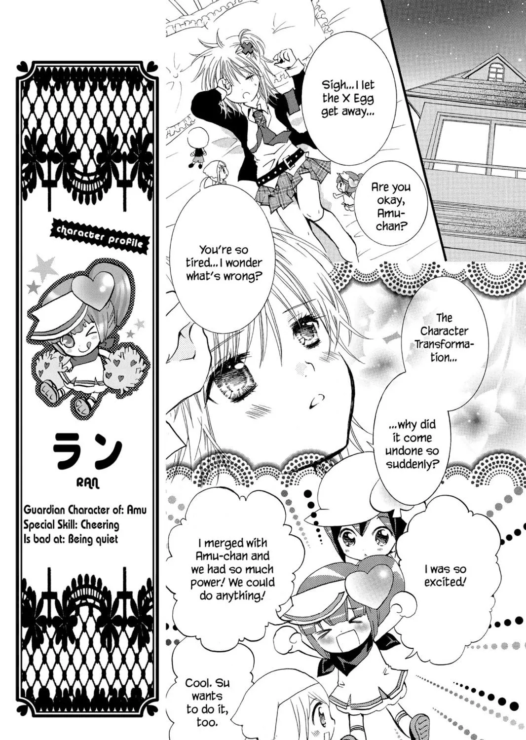 Read Shugo Chara! chapter 6 image 18 on Lezhin