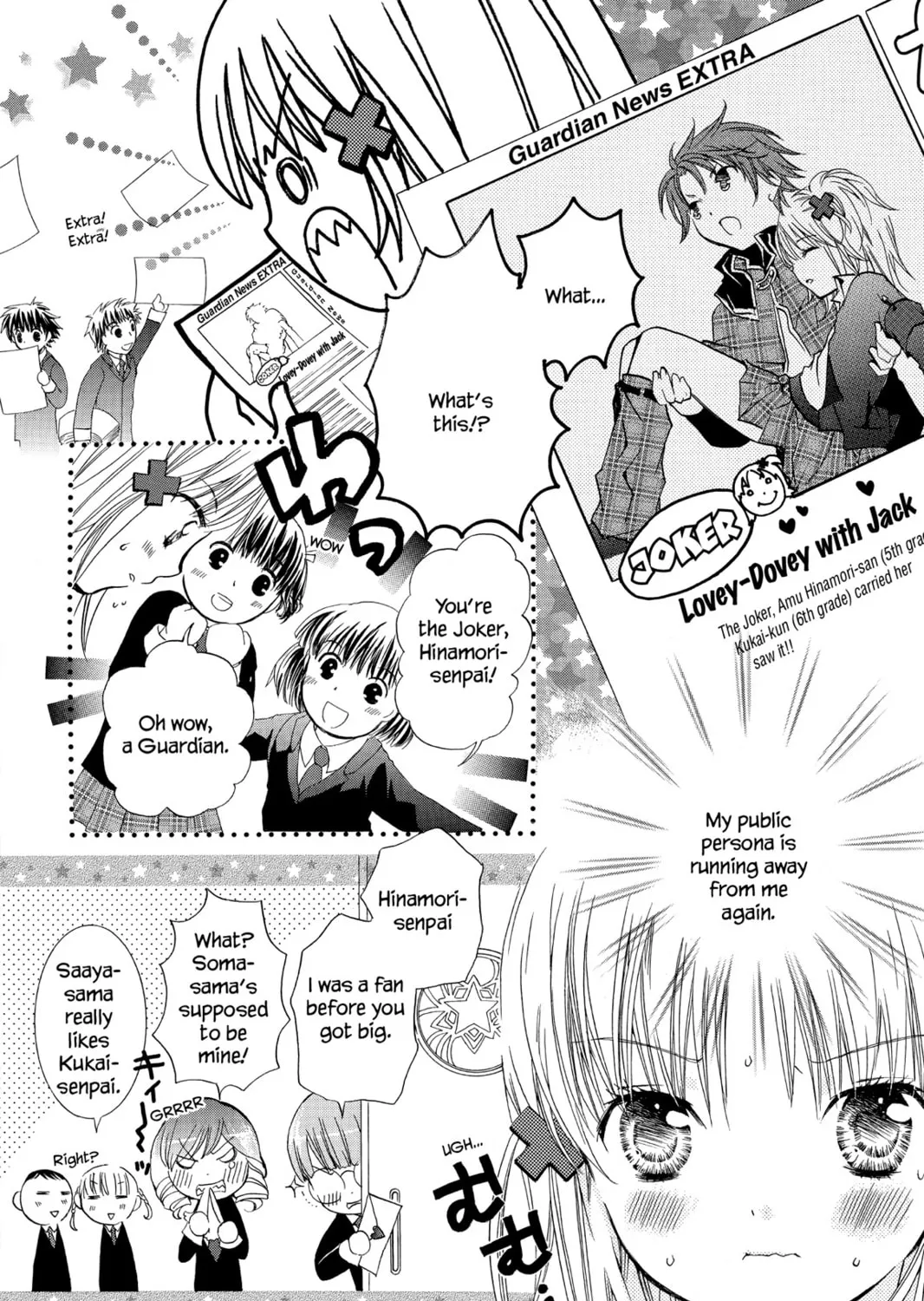 Read Shugo Chara! chapter 6 image 24 on Lezhin