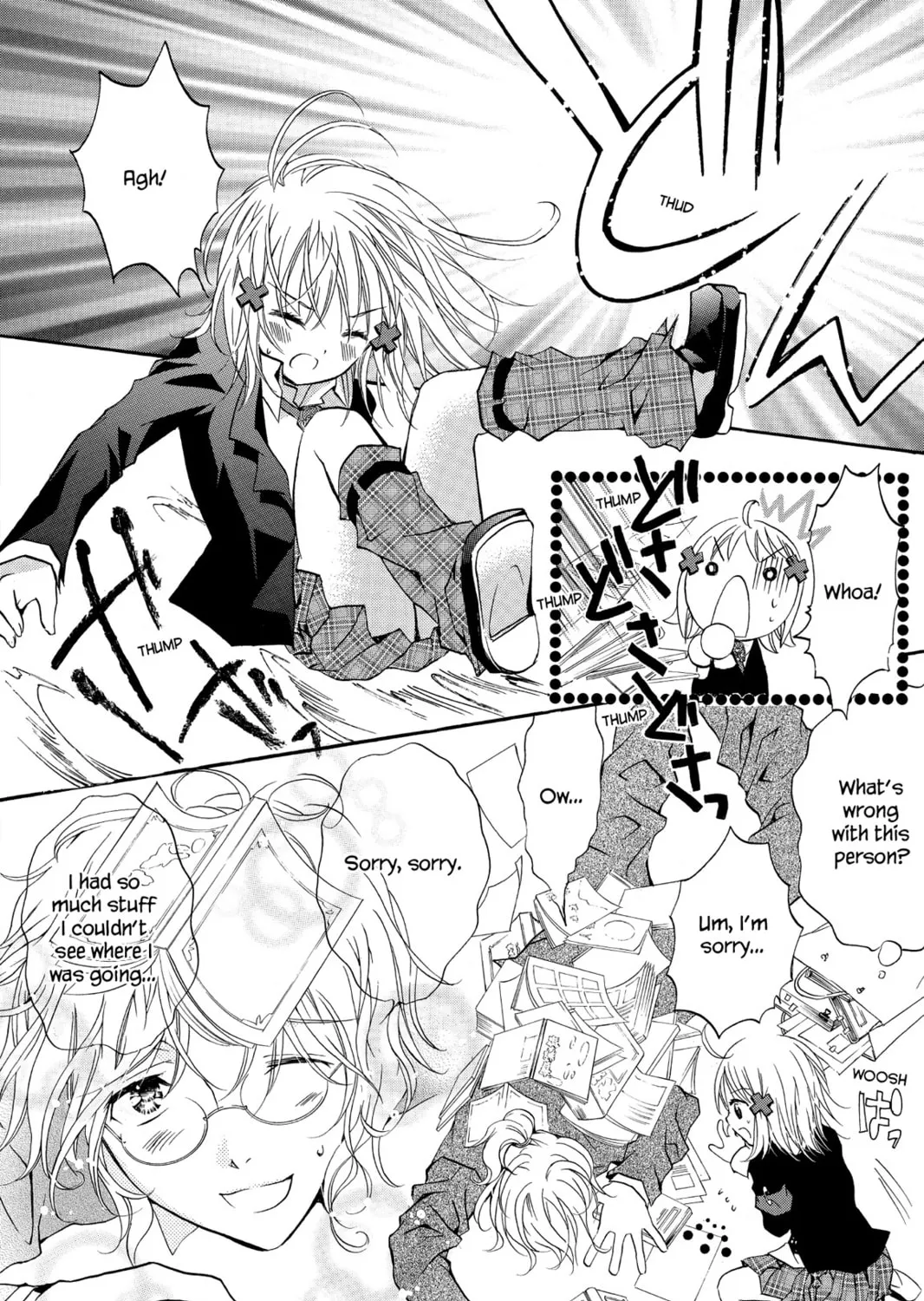 Read Shugo Chara! chapter 6 image 32 on Lezhin