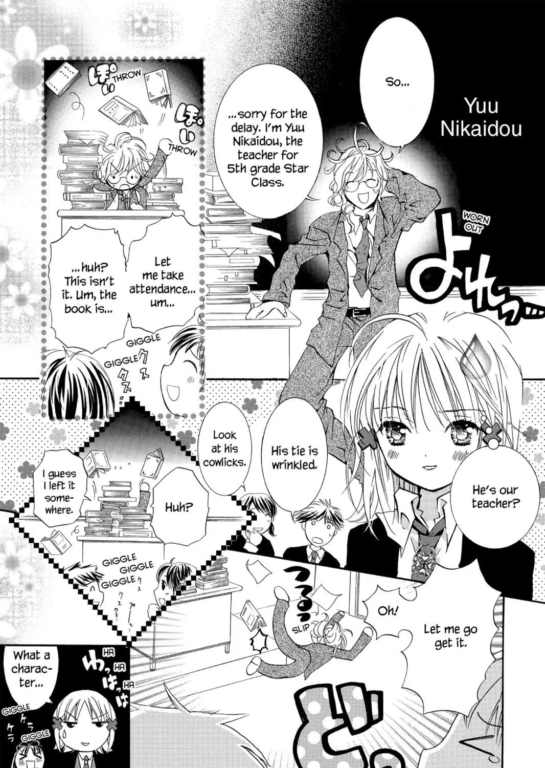 Read Shugo Chara! chapter 6 image 34 on Lezhin