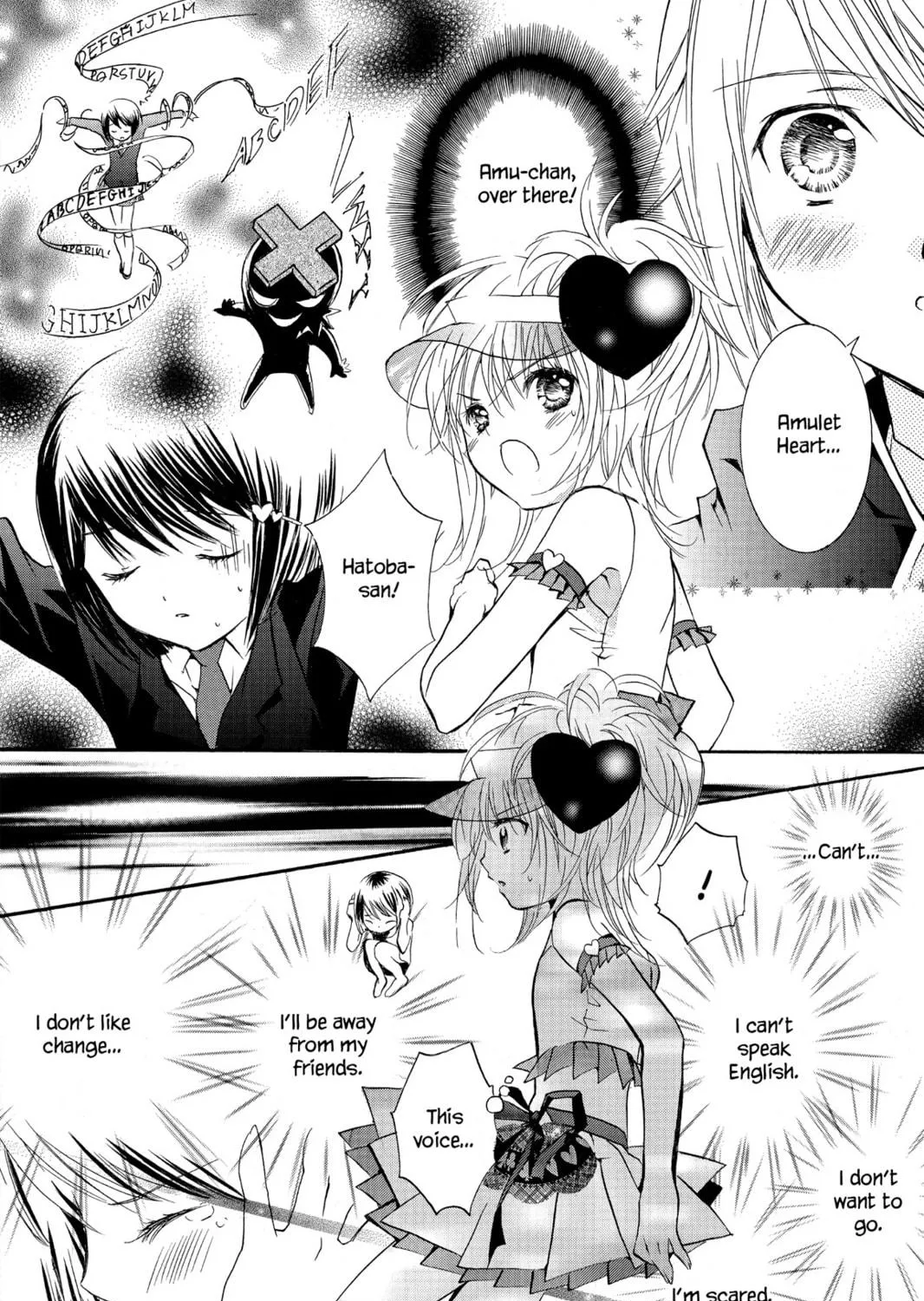 Read Shugo Chara! chapter 6 image 64 on Lezhin