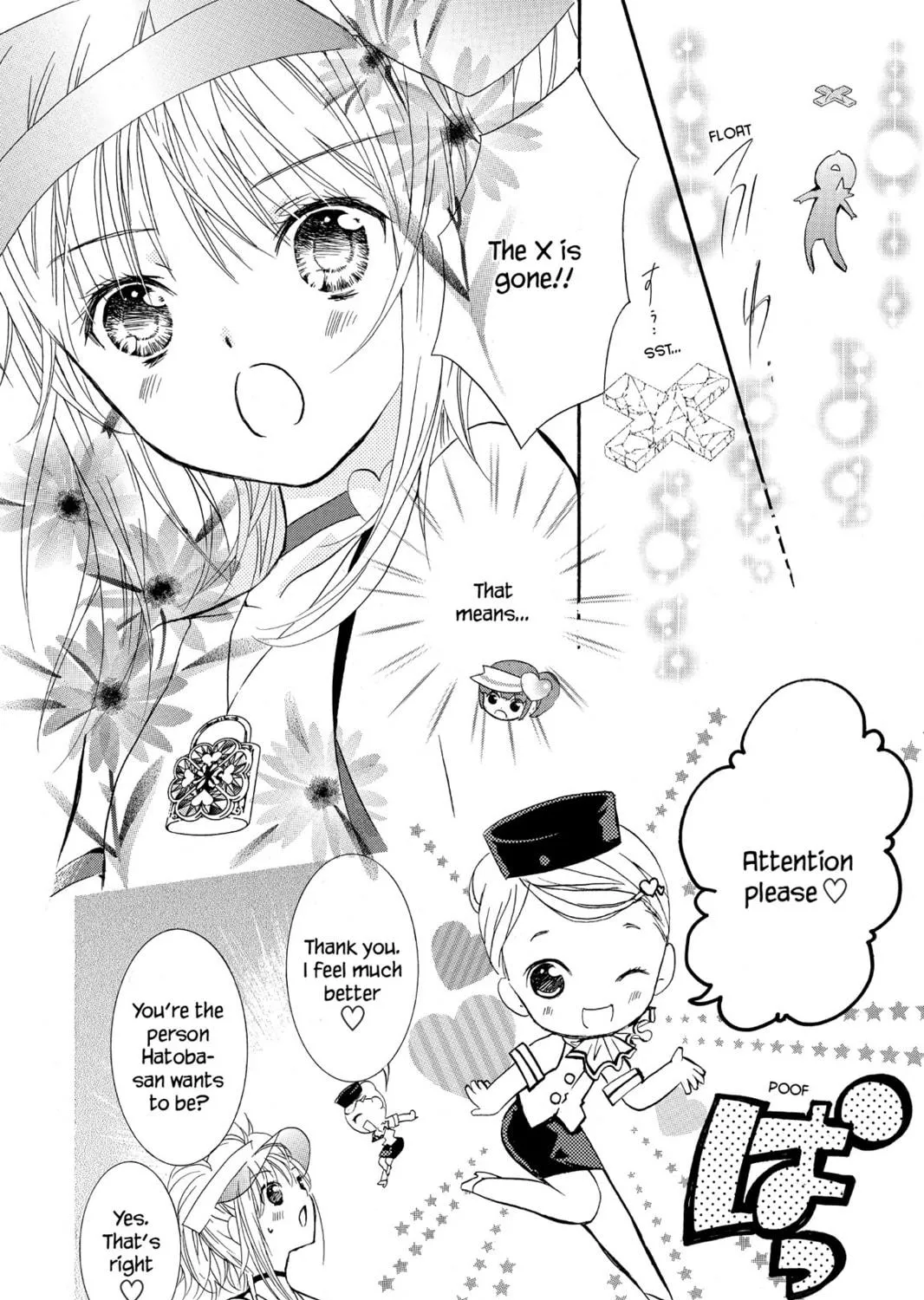 Read Shugo Chara! chapter 6 image 68 on Lezhin