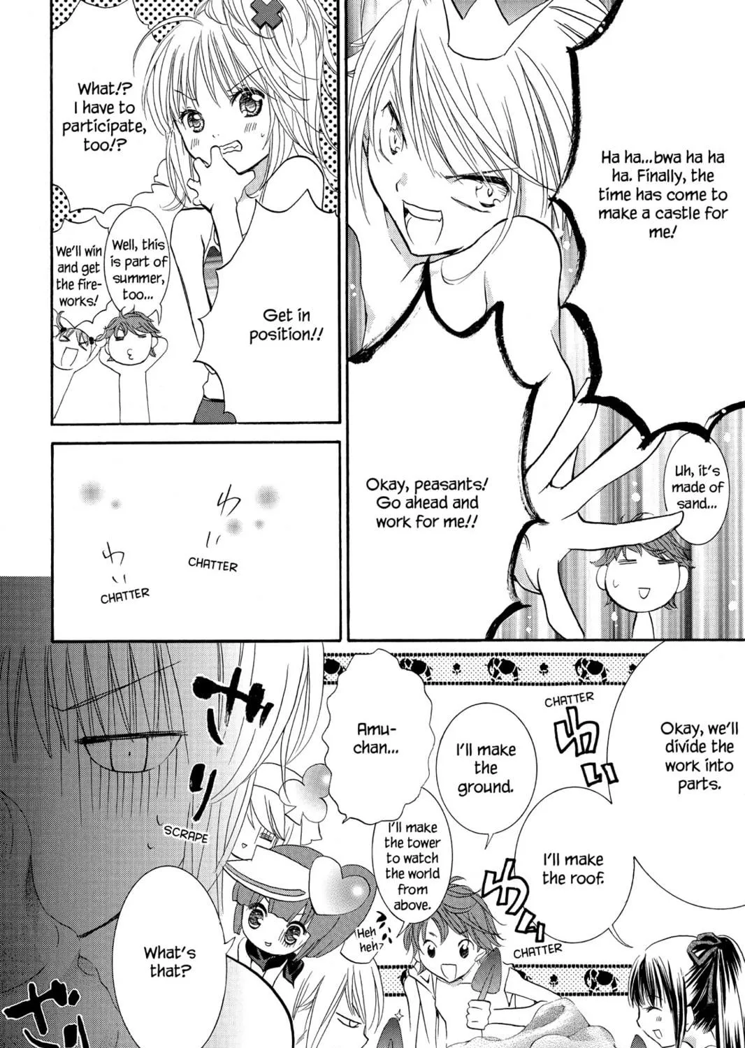 Read Shugo Chara! chapter 8 image 16 on Lezhin