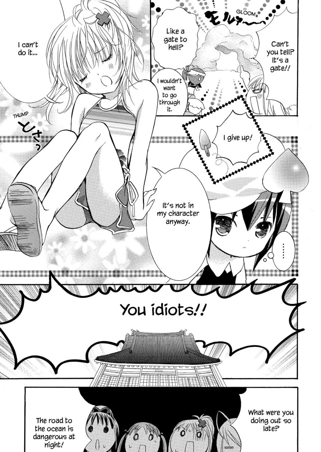 Read Shugo Chara! chapter 8 image 18 on Lezhin