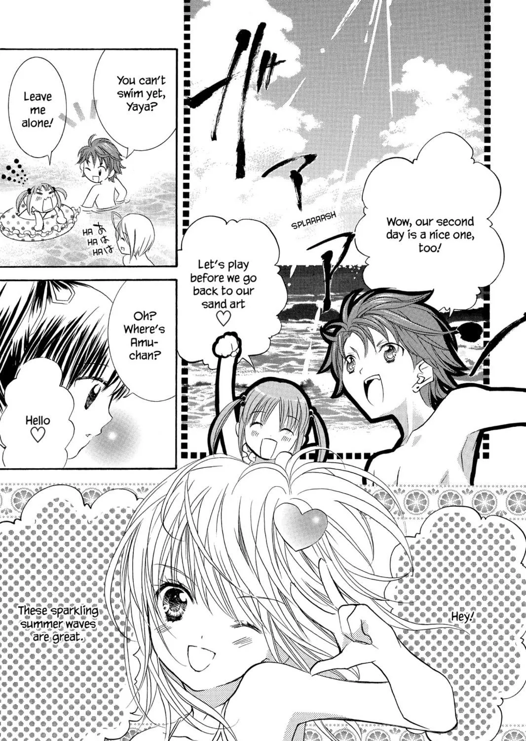 Read Shugo Chara! chapter 8 image 22 on Lezhin