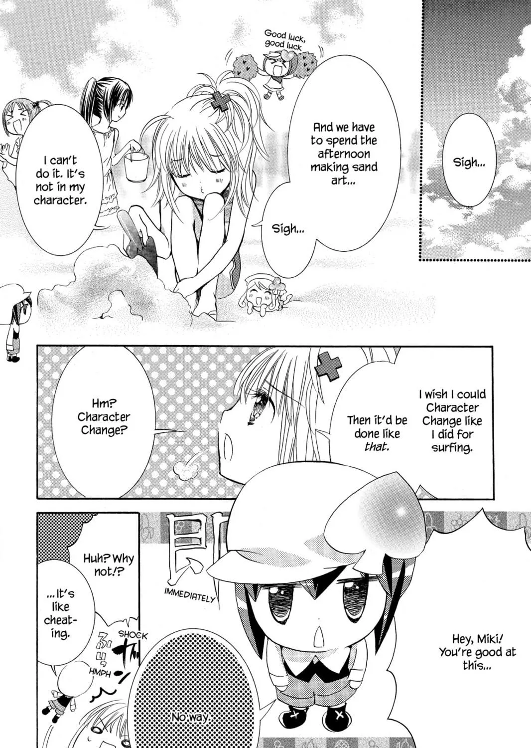 Read Shugo Chara! chapter 8 image 28 on Lezhin