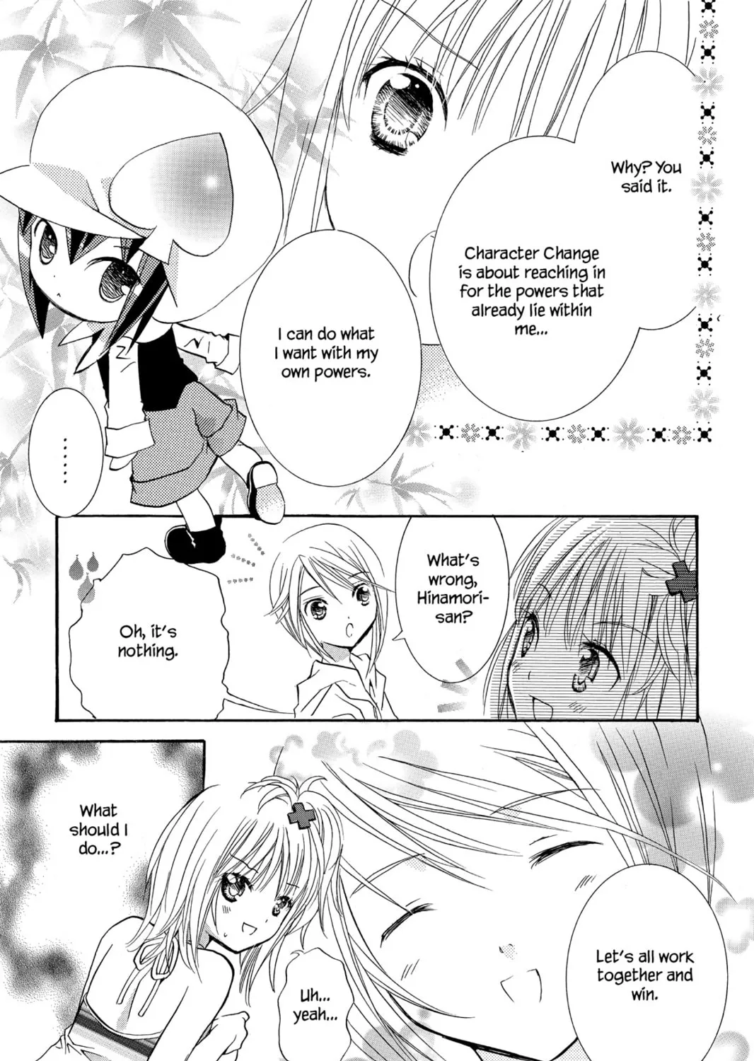 Read Shugo Chara! chapter 8 image 30 on Lezhin