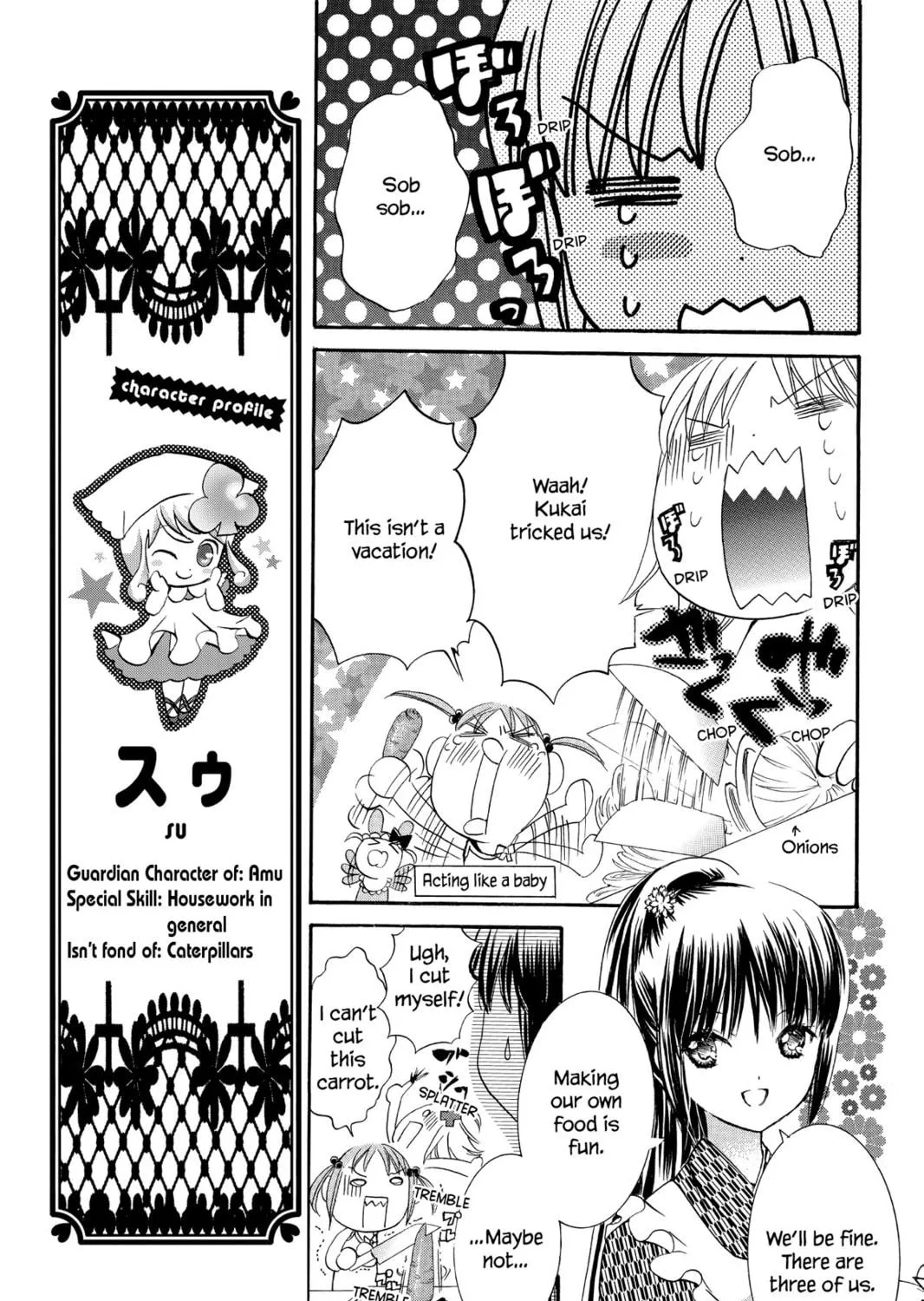 Read Shugo Chara! chapter 8 image 34 on Lezhin