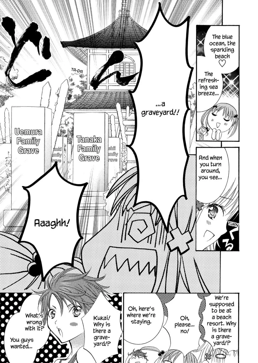 Read Shugo Chara! chapter 8 image 4 on Lezhin