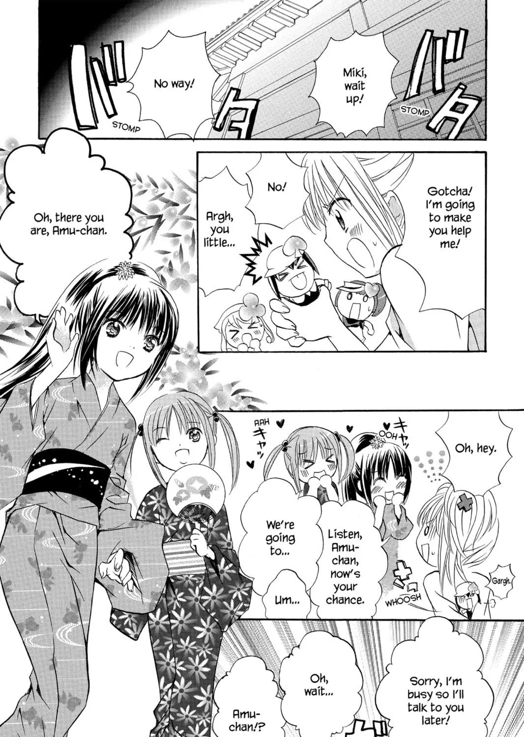 Read Shugo Chara! chapter 8 image 40 on Lezhin