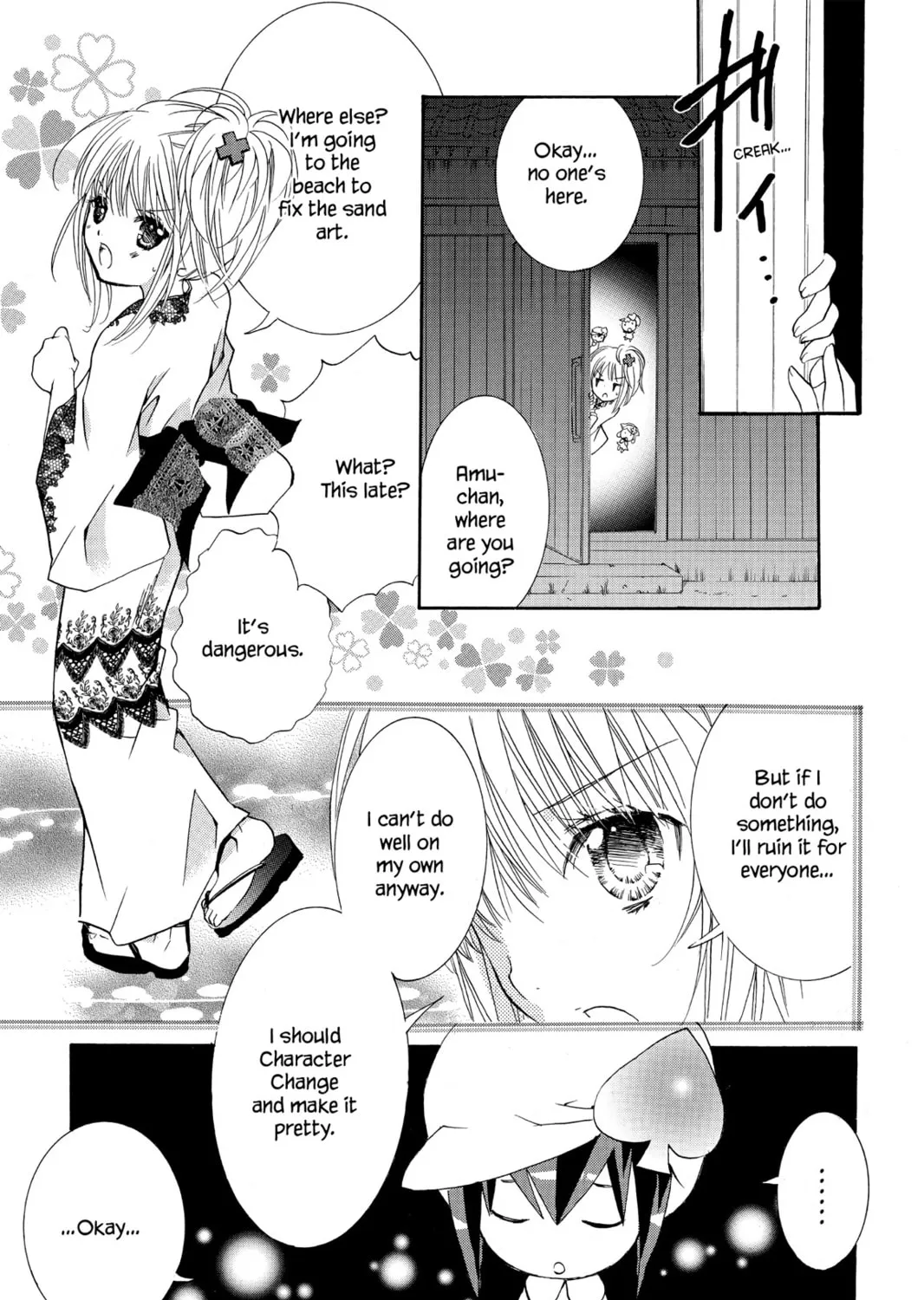 Read Shugo Chara! chapter 8 image 42 on Lezhin