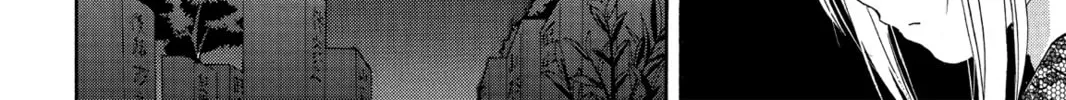 Read Shugo Chara! chapter 8 image 45 on Lezhin
