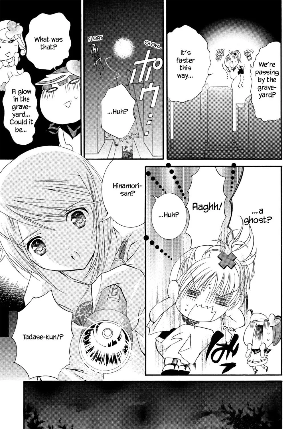 Read Shugo Chara! chapter 8 image 46 on Lezhin
