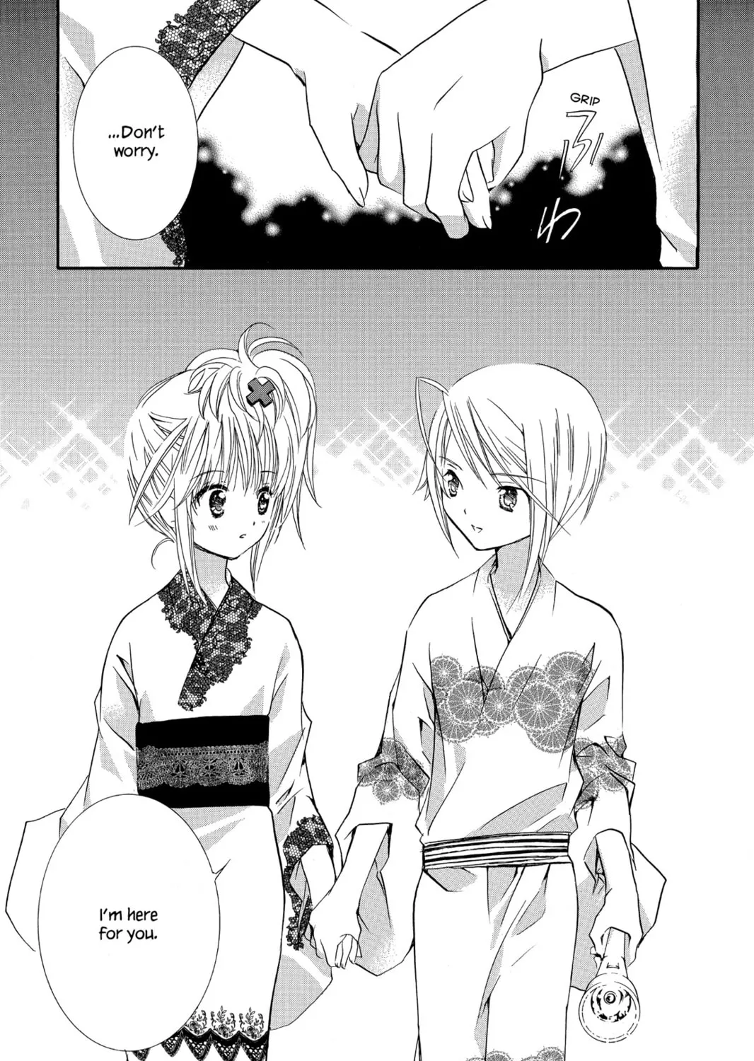 Read Shugo Chara! chapter 8 image 50 on Lezhin