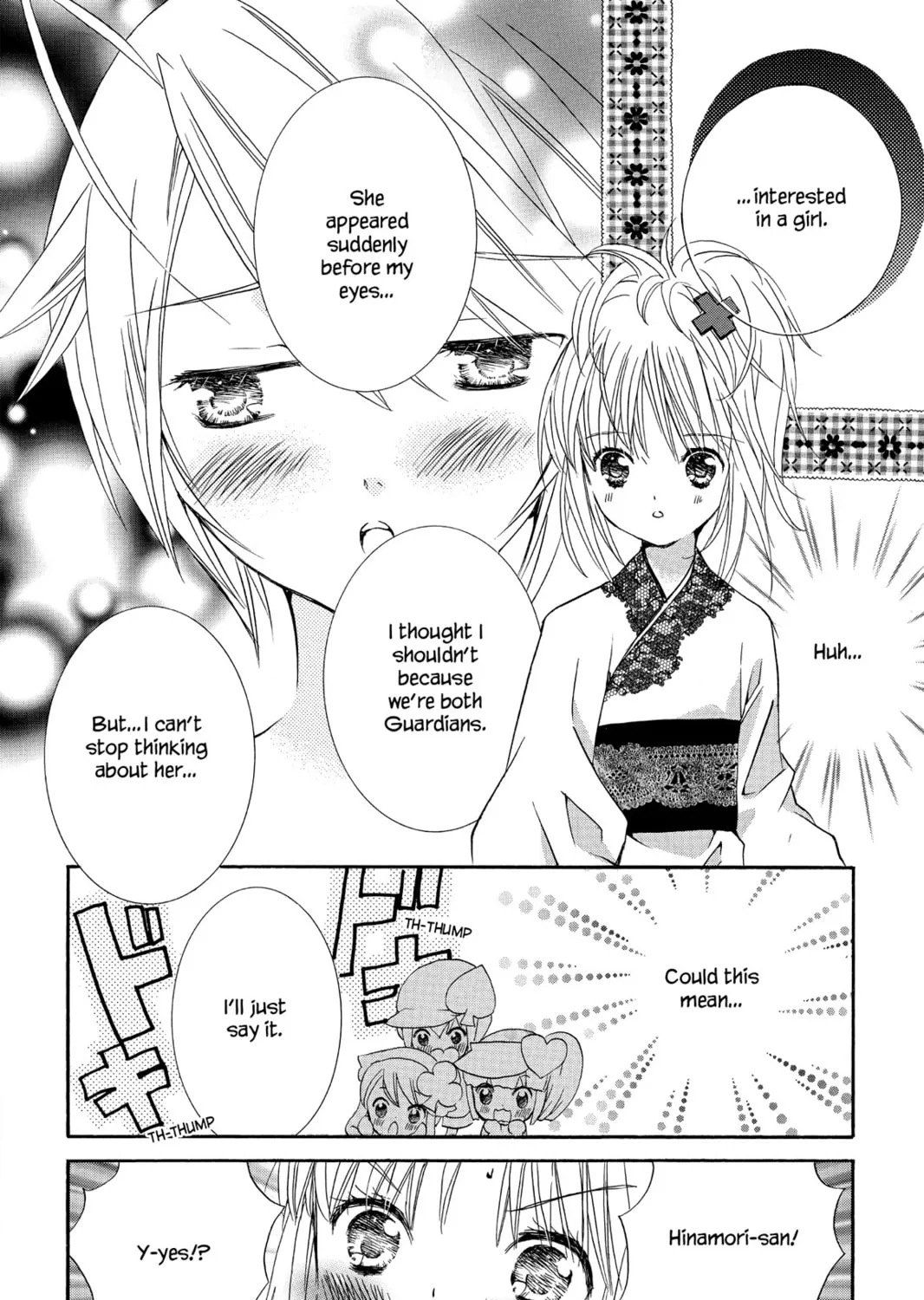 Read Shugo Chara! chapter 8 image 56 on Lezhin