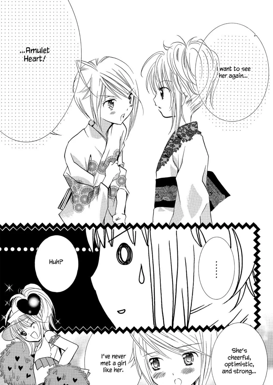Read Shugo Chara! chapter 8 image 58 on Lezhin