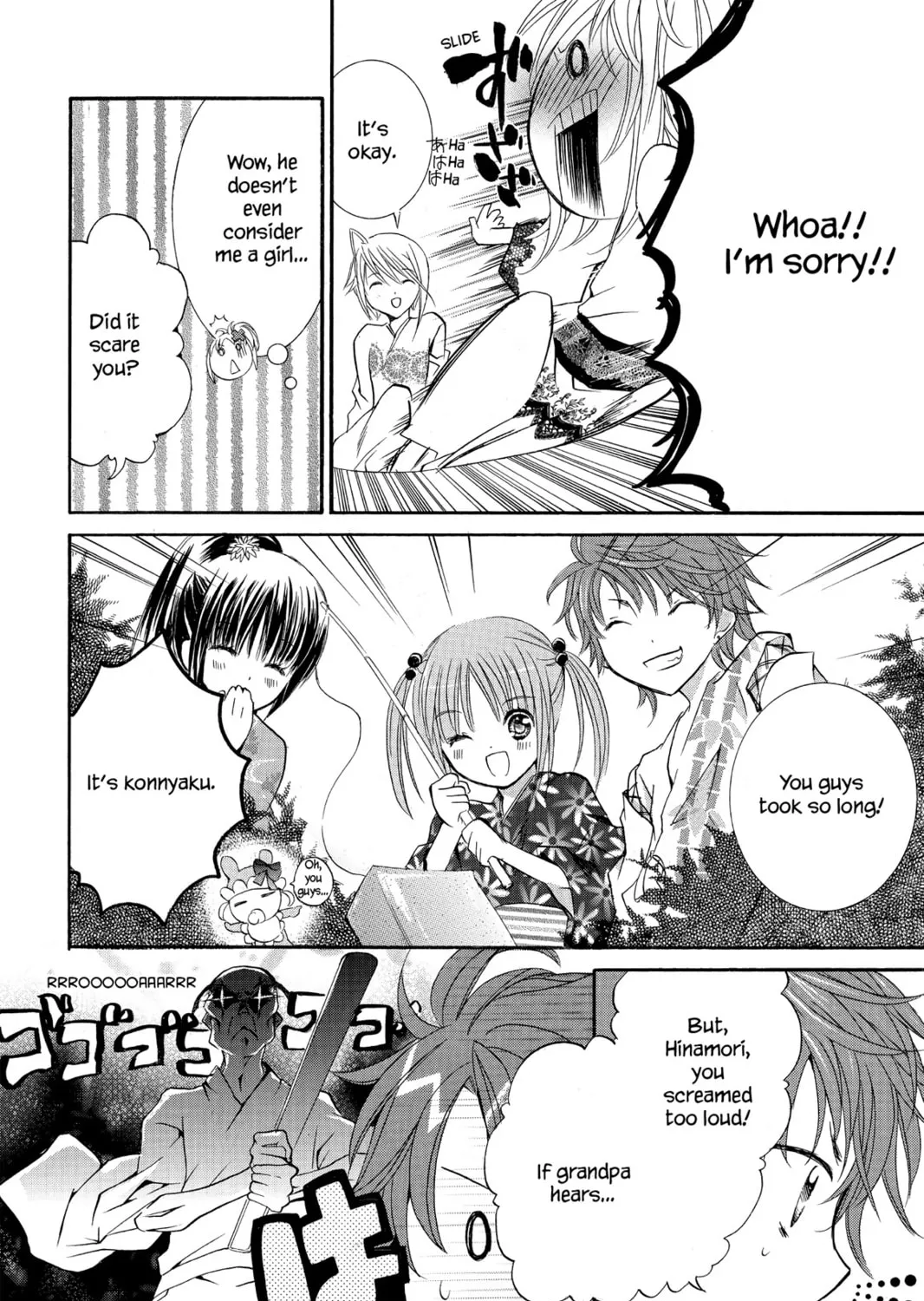 Read Shugo Chara! chapter 8 image 62 on Lezhin