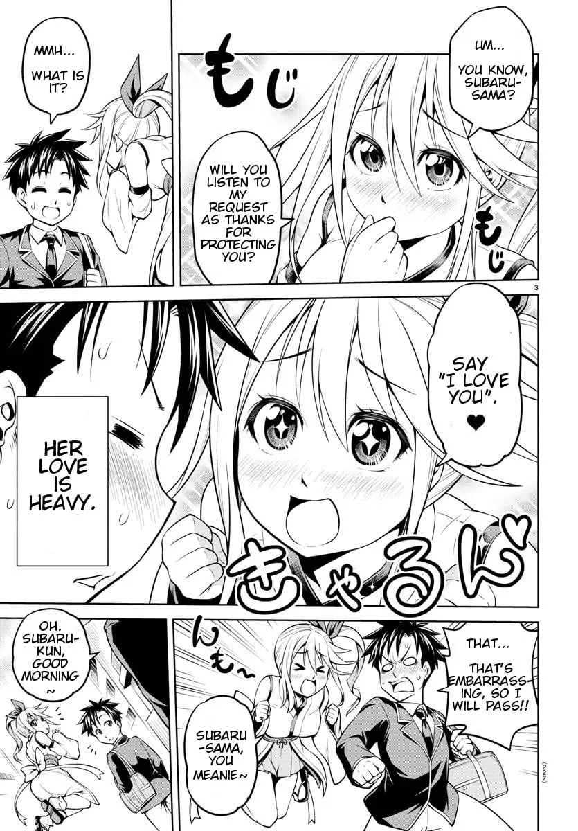 Read Shugoi ne Shugorei-san chapter 0 image 2 on Lezhin