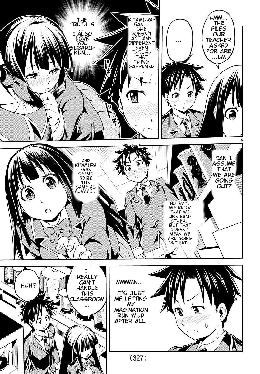 Read Shugoi ne Shugorei-san chapter 2 image 4 on Lezhin