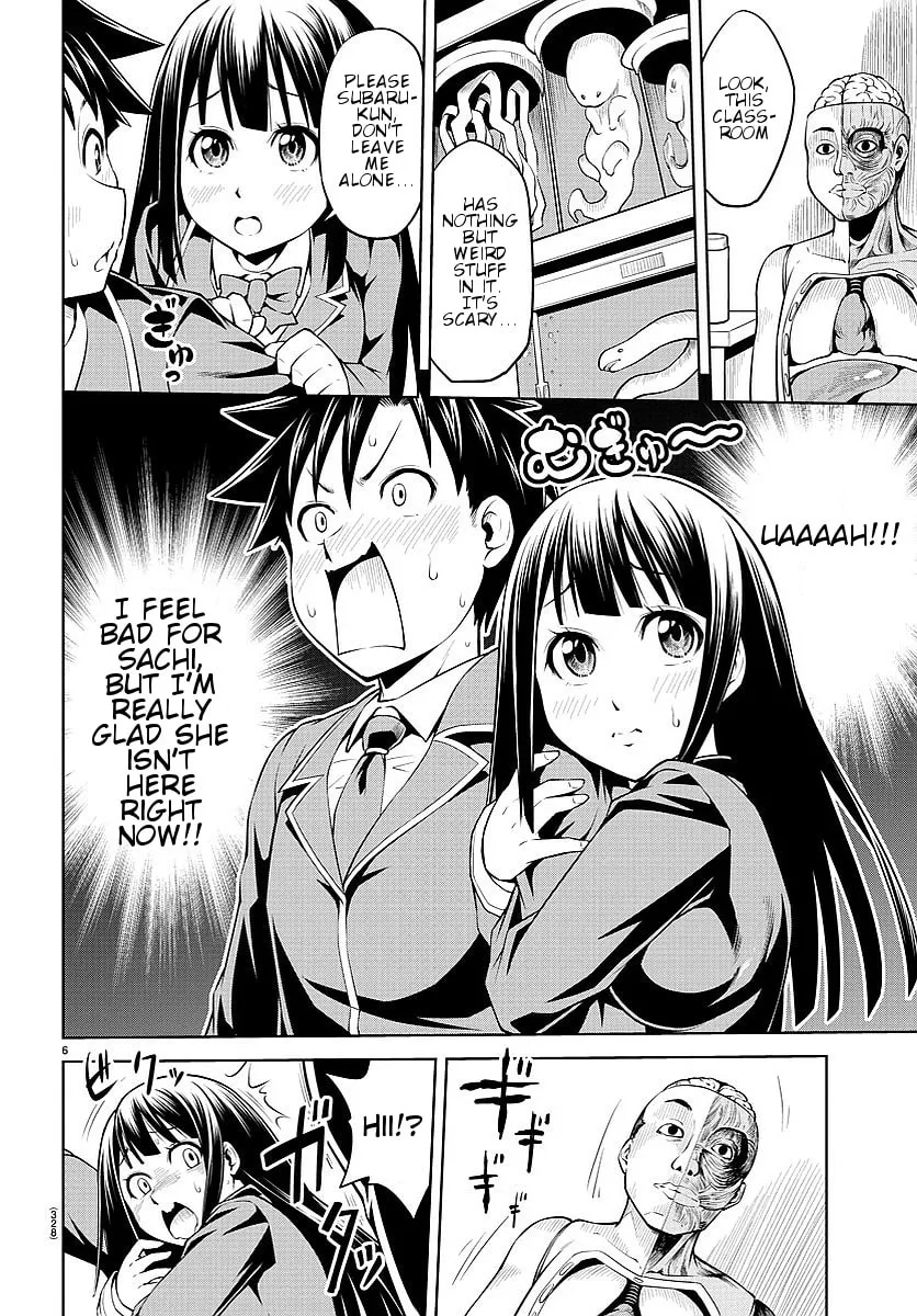 Read Shugoi ne Shugorei-san chapter 2 image 5 on Lezhin
