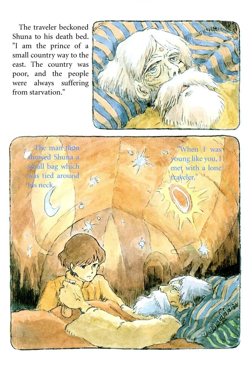 Read Shuna
