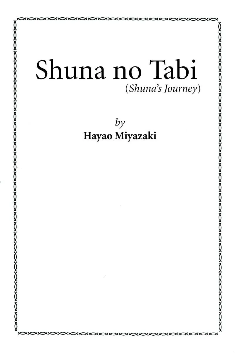 Read Shuna