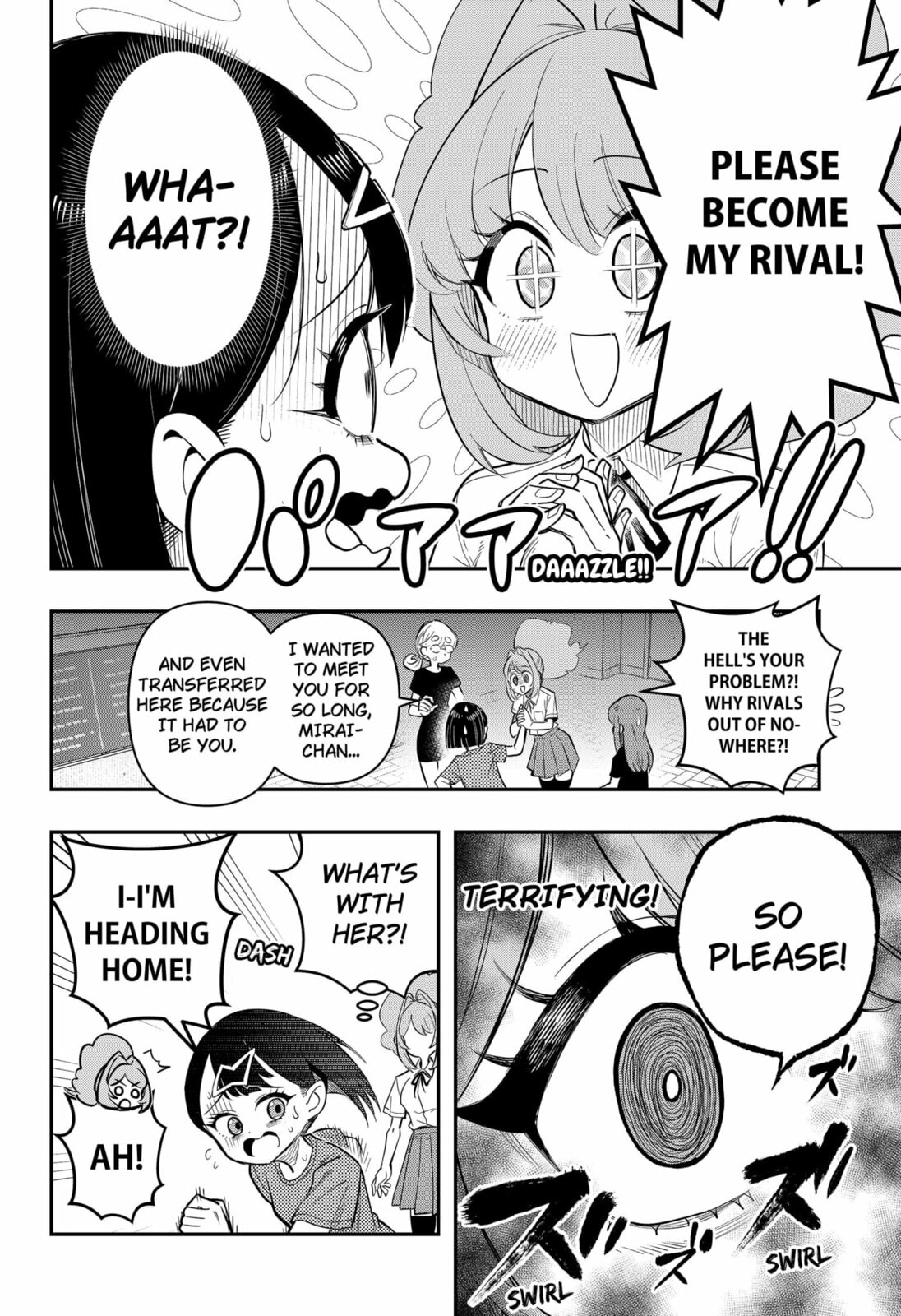 Read Shunrai Table Tennis chapter 1 image 11 on Lezhin