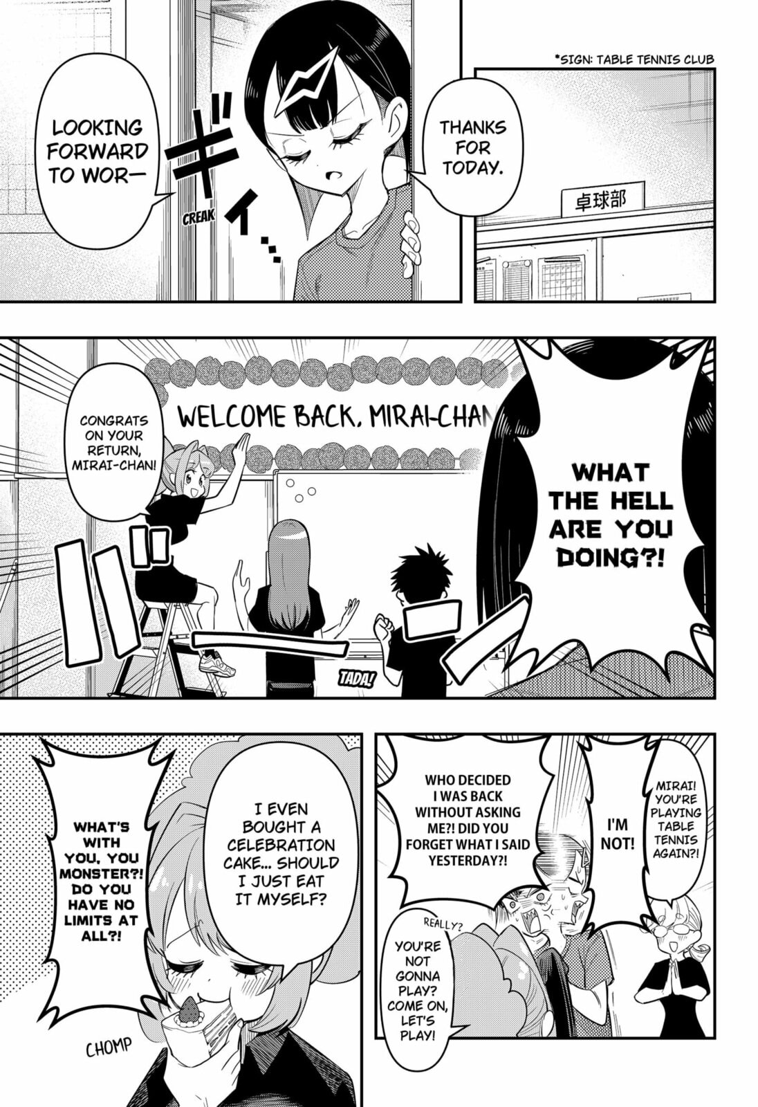 Read Shunrai Table Tennis chapter 1 image 24 on Lezhin