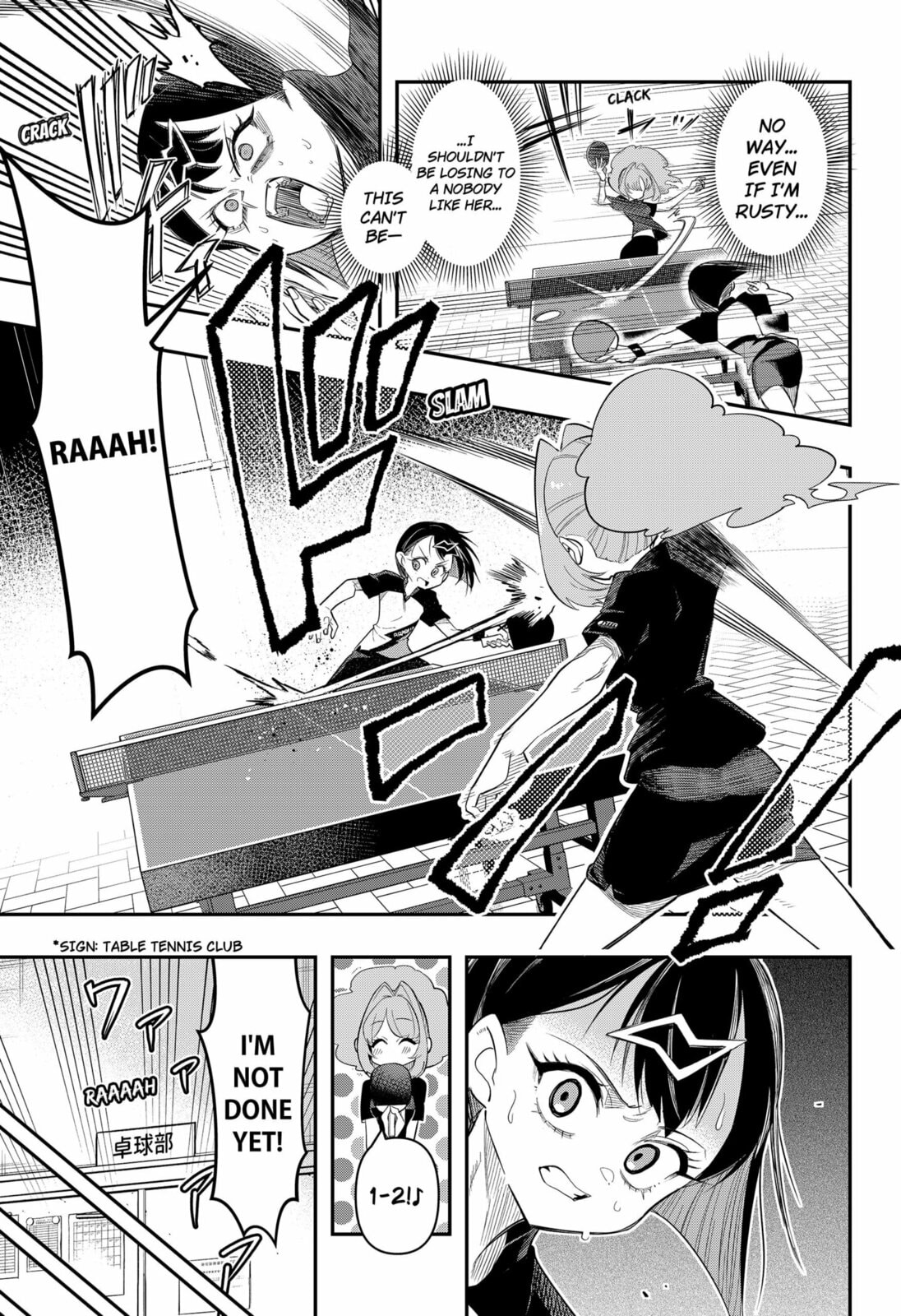 Read Shunrai Table Tennis chapter 1 image 36 on Lezhin