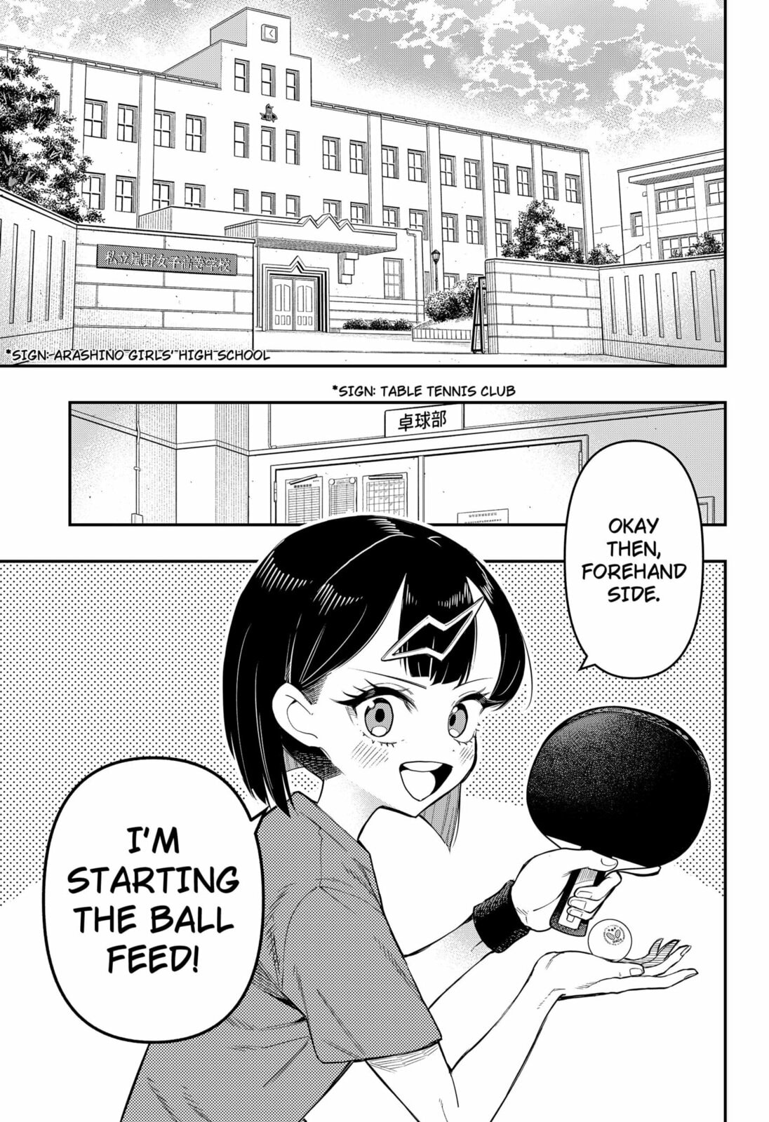 Read Shunrai Table Tennis chapter 1 image 4 on Lezhin