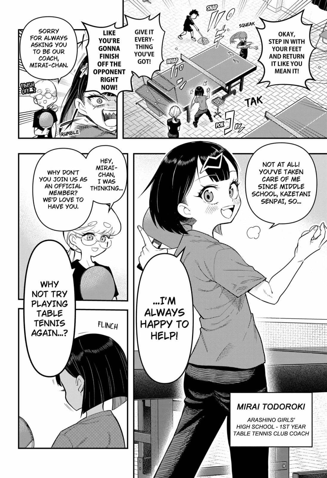 Read Shunrai Table Tennis chapter 1 image 5 on Lezhin