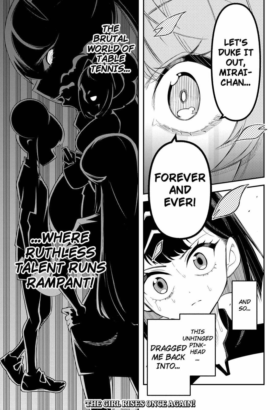 Read Shunrai Table Tennis chapter 1 image 60 on Lezhin