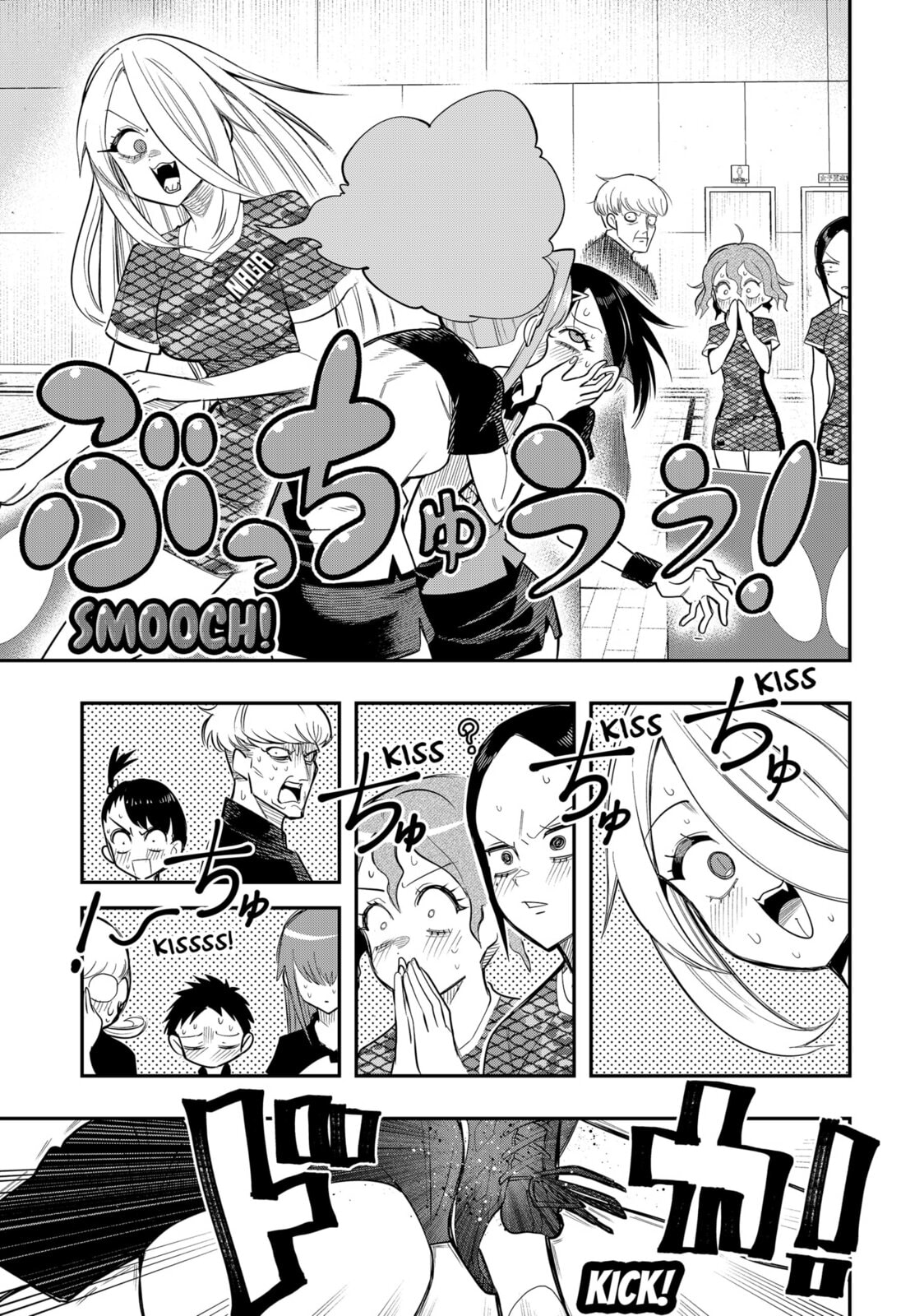 Read Shunrai Table Tennis chapter 10 image 10 on Lezhin