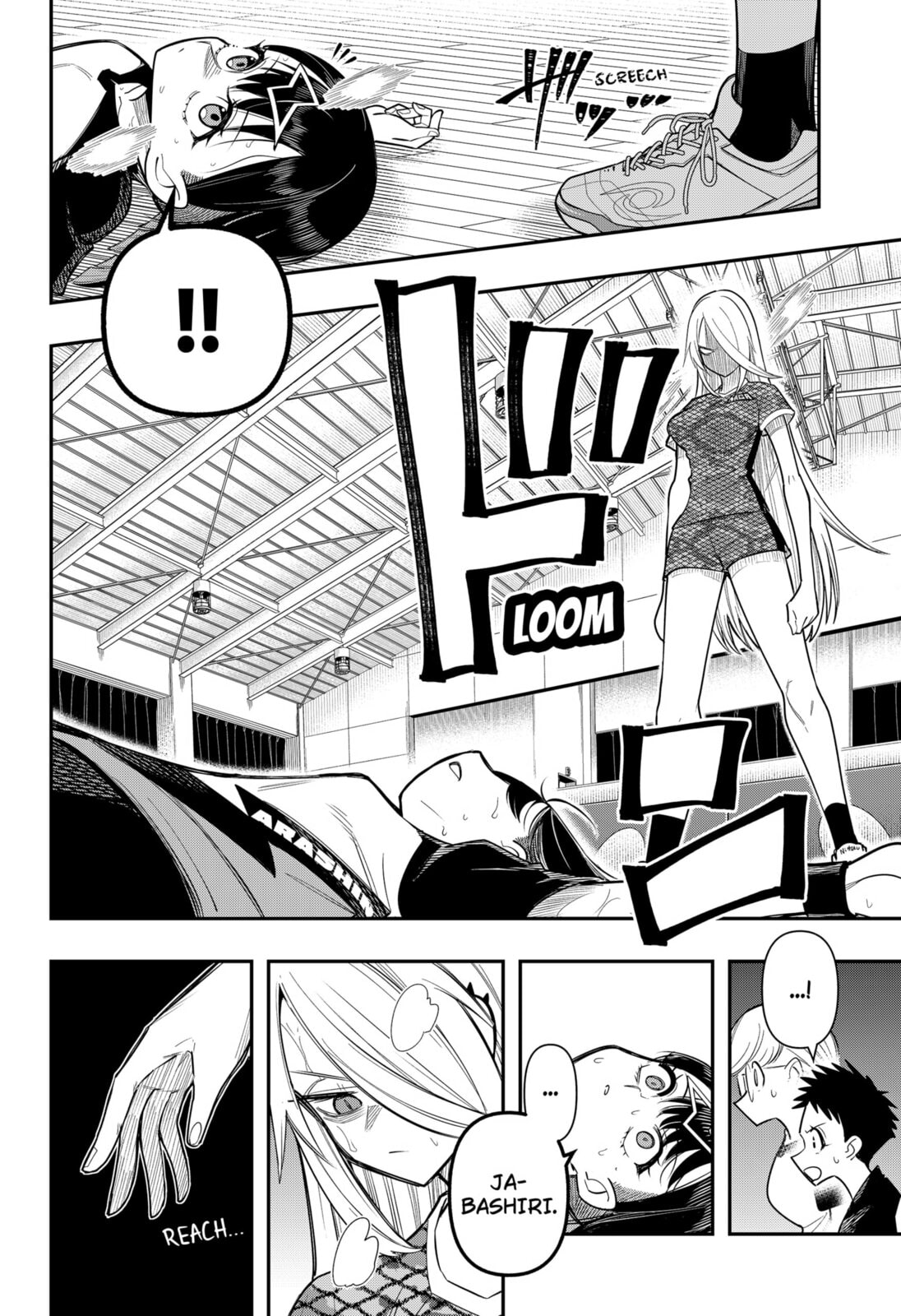 Read Shunrai Table Tennis chapter 10 image 3 on Lezhin