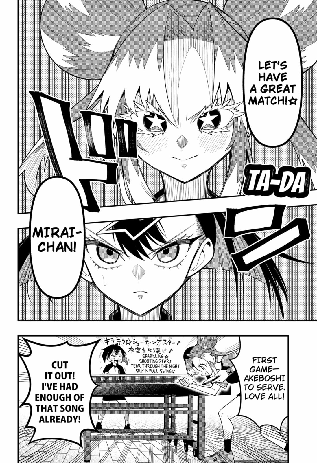 Read Shunrai Table Tennis chapter 13 image 1 on Lezhin