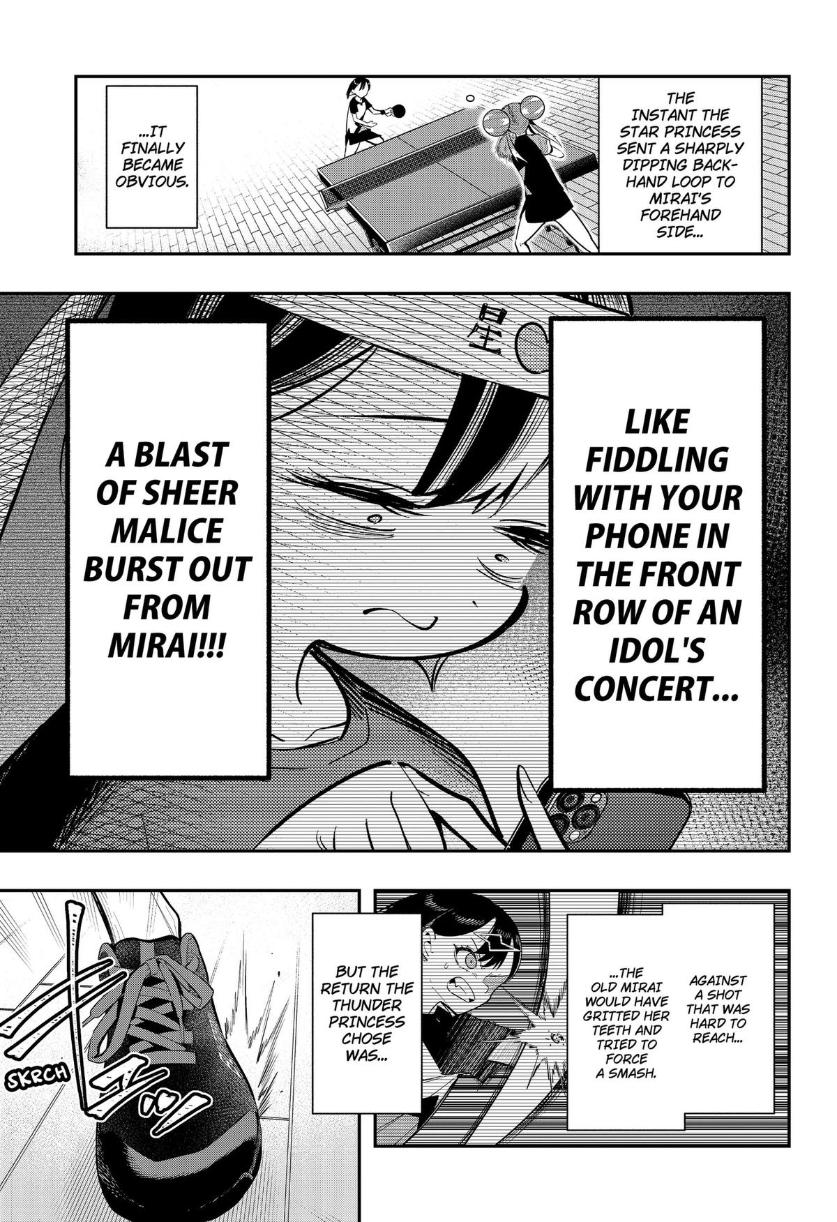 Read Shunrai Table Tennis chapter 18 image 16 on Lezhin