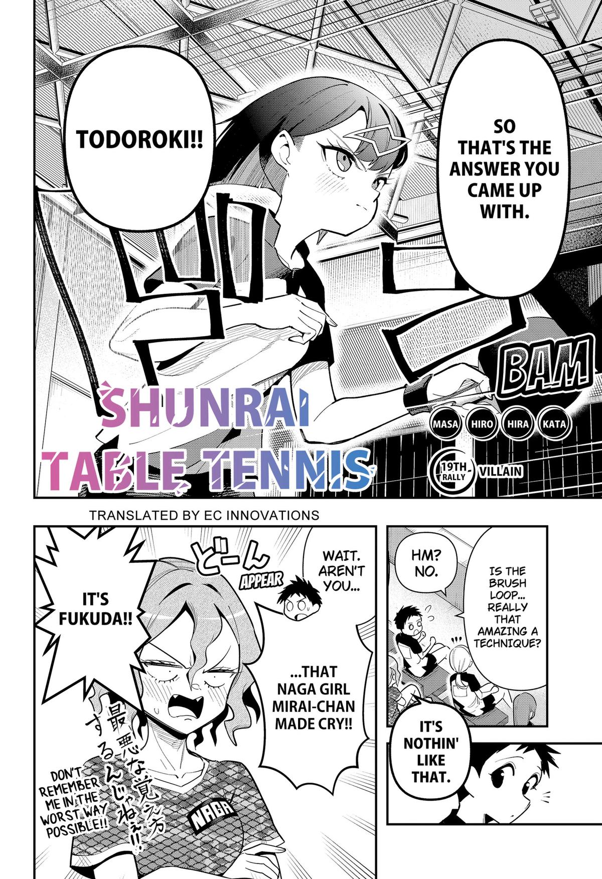 Read Shunrai Table Tennis chapter 19 image 1 on Lezhin